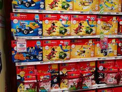 -TOYSRUS玩具反斗城(上海万象城店)