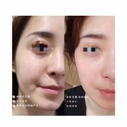 点击看大图 -美奈サロン美甲美睫皮肤管理