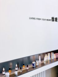 -摩睫+皮肤管理·科学美容中心