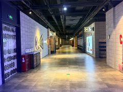 -CGV影城(黄河道ScreenX店)