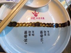 -川人百味(万达店)