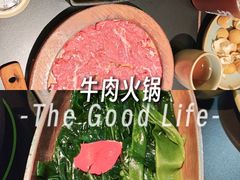 -季季山·云南野生菌火锅(上海首店)
