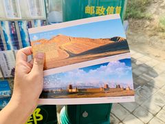 -嘉峪关关城