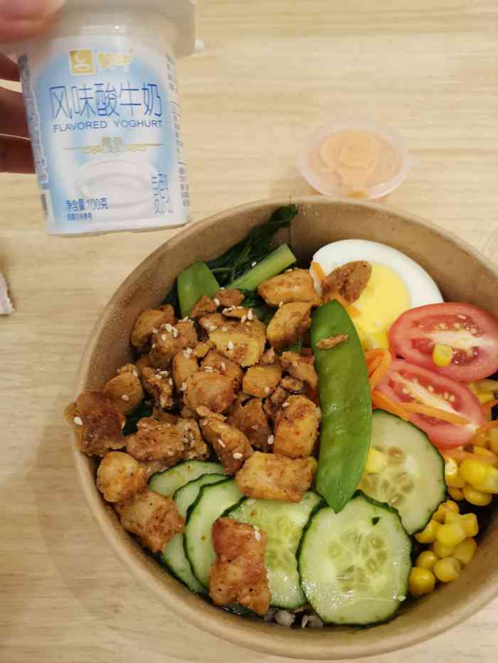 无谷轻食(文殊店)-"很喜欢点这家外卖!平时周末回家不想吃的太.