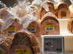 -盒马鲜生(189购物中心店)
