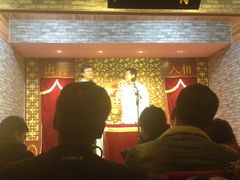-青曲社相声(易俗街区店)