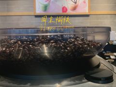 -星巴克臻选(杭州西溪印象城店)