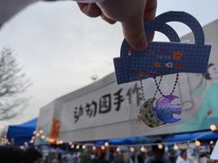 -文记煲仔饭