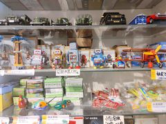 -童年小卖铺(五道营店)