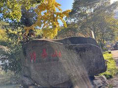 -浮盖山峡谷漂流