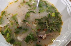Liu's Lamb Soup