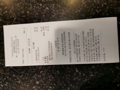 -星巴克(陆家嘴软件园店)