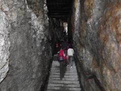 -大明山自然探索公园