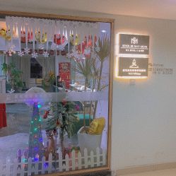 门面-潮店·虞妃妮轻奢美甲美睫馆