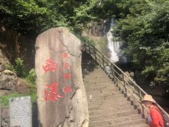 -东天目山风景区
