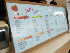 菜单-CoCo都可(十全东店)