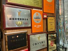 -蚝翅·海鲜粥·烧烤·龙虾季(海曙天一店)