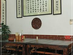 大堂-蓝记云吞(正果店)