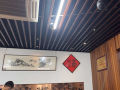 -亮亮面馆(经六路店)