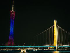 -珠江夜游广州塔·中大码头