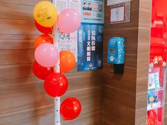 -麦当劳(四川北路店)