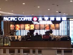 -太平洋咖啡(市府恒隆二店)