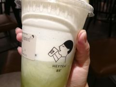-喜茶(中山利和新地店)