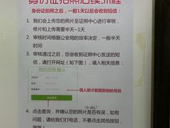 -方快照相馆(宝山龙湖天街店)