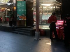 -阿伟海鲜楼·福建菜(涵江店)