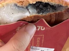 -拾烧·古法手作车轮饼(西直门凯德茂店)