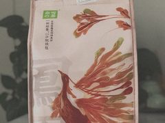 -奈雪的茶(大悦城店)
