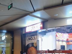 -魔都三兄弟酸辣粉·蘸卤炸串(虹桥万科店)