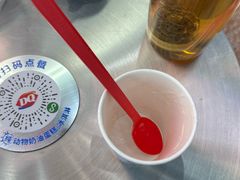 -DQ·蛋糕·冰淇淋(五棵松万达店)