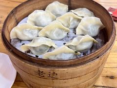 -老边饺子馆(中街店)