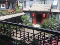 -府学·秋果S酒店(北京南锣鼓巷四合院店)
