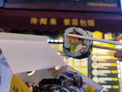 -传闻来紫菜包饭·打糕(西塔韩百店)