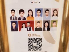 -白衬衫照相馆(五彩店)
