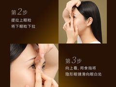 -宝岛眼镜(万达广场店)
