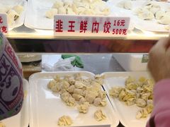 -东川新街市(东川市场店)