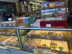 -采芝斋(延安路店)