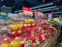 -盒马鲜生(丁香国际店)