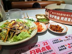 -朴太院·朝鲜族炭火烤肉(民乐园总店)