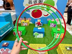 -鹏欣水游城