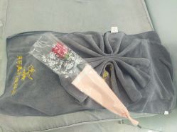 -莱可美科技美肤