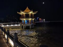 -情侣路