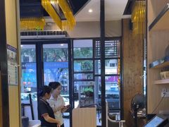 -红星光发煲仔饭(文海店)