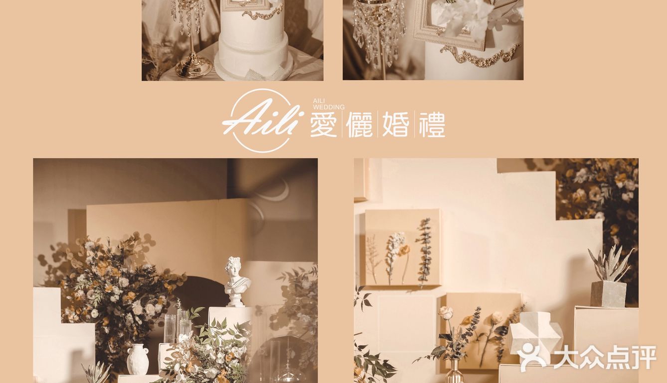 爱你在生活的方方面面，你是我心中永远的誓言