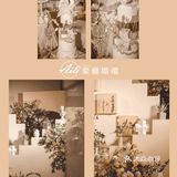 爱你在生活的方方面面，你是我心中永远的誓言