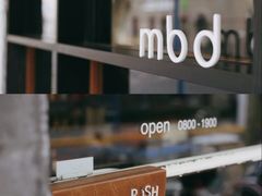 -mbd(华山路店)