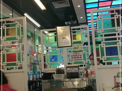 -九龙冰室(动漫星城店)